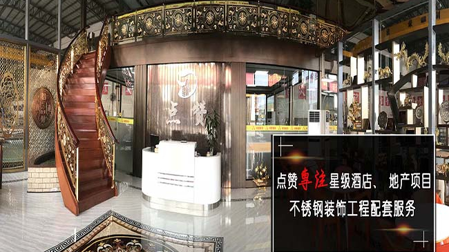 認(rèn)清這幾種拉絲不銹鋼板，讓你的選擇不再迷路！
