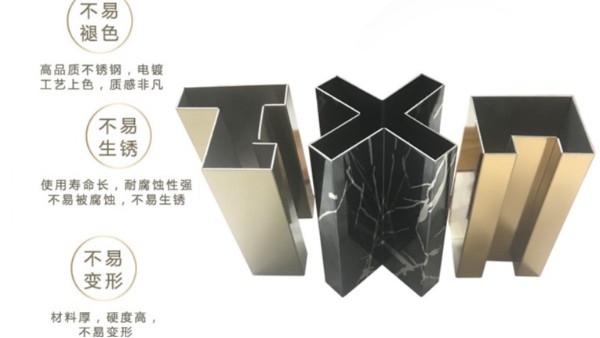 不銹鋼線條特點(diǎn)、用途及制作工藝